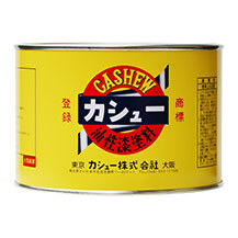 CASHEW 二度漆1.5kg