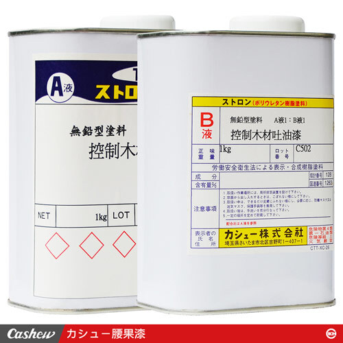 PU控制木材吐油漆(Ａ 1kg : B 1kg)