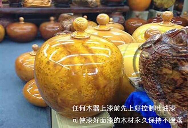 03PU控制木材吐油漆