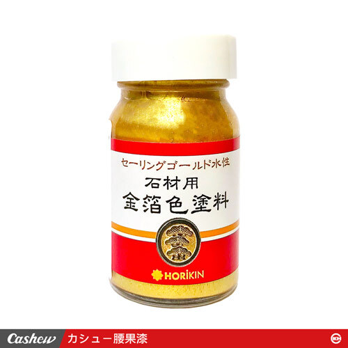 壓克力水性金漆50g