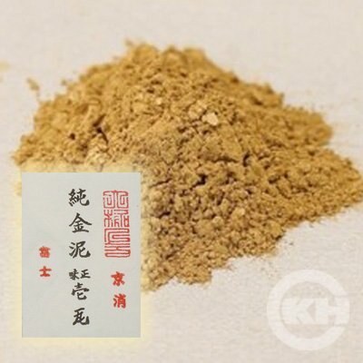 純金泥4号(94.438%) 1g/包