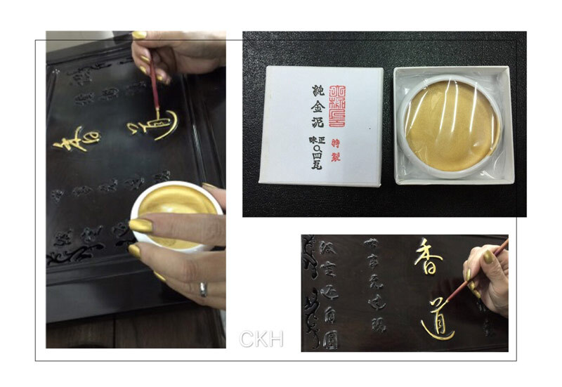 05-純金泥1号【23.44K】金缽0.4g