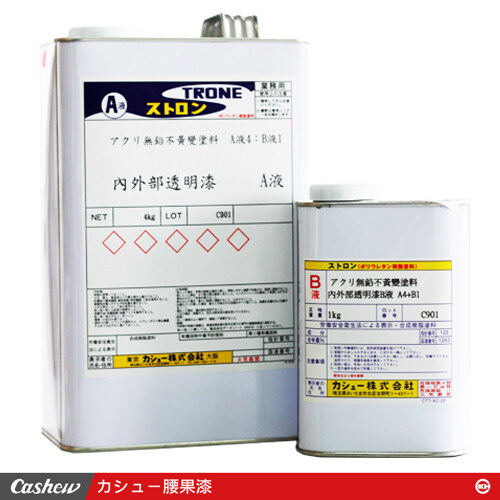 壓克力外部漆(A 4kg : B 1kg) 透明/半艷/艷消