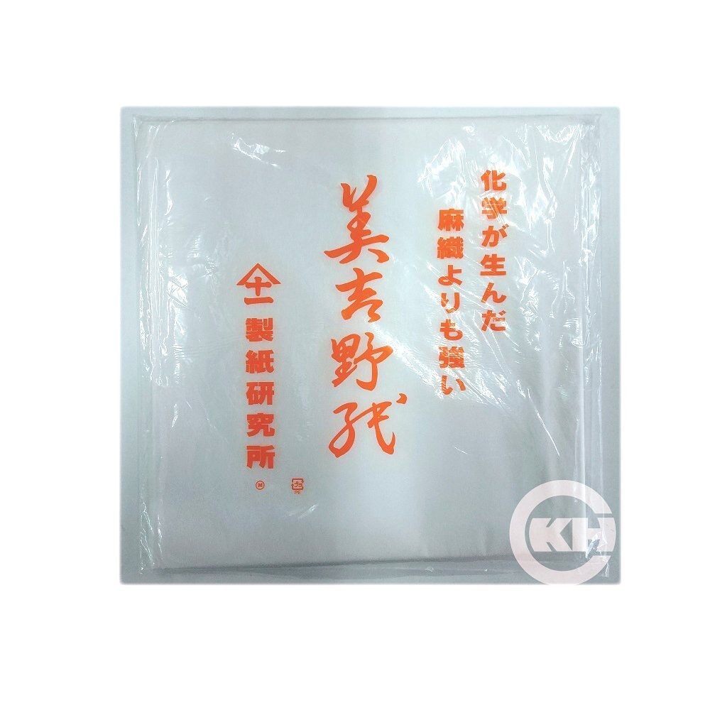 日本美吉野紙 油漆過濾紙 20英吋x20英吋（10張入）