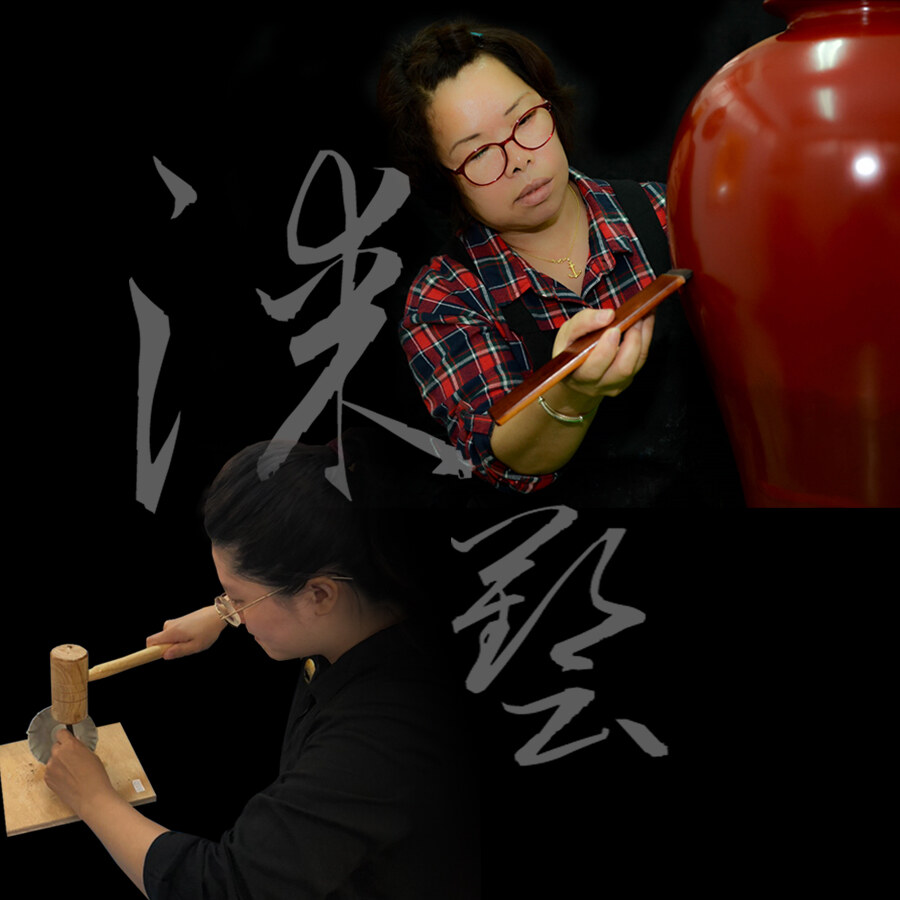 生活漆藝體驗課程