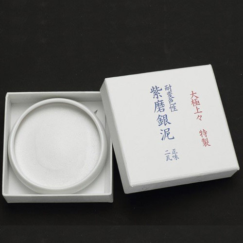 耐變色性紫磨銀泥 (瓷碟型2g)