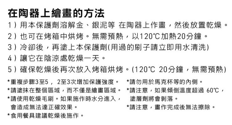 tw-11134207-7r98t-lwgm7rcof5t2b1