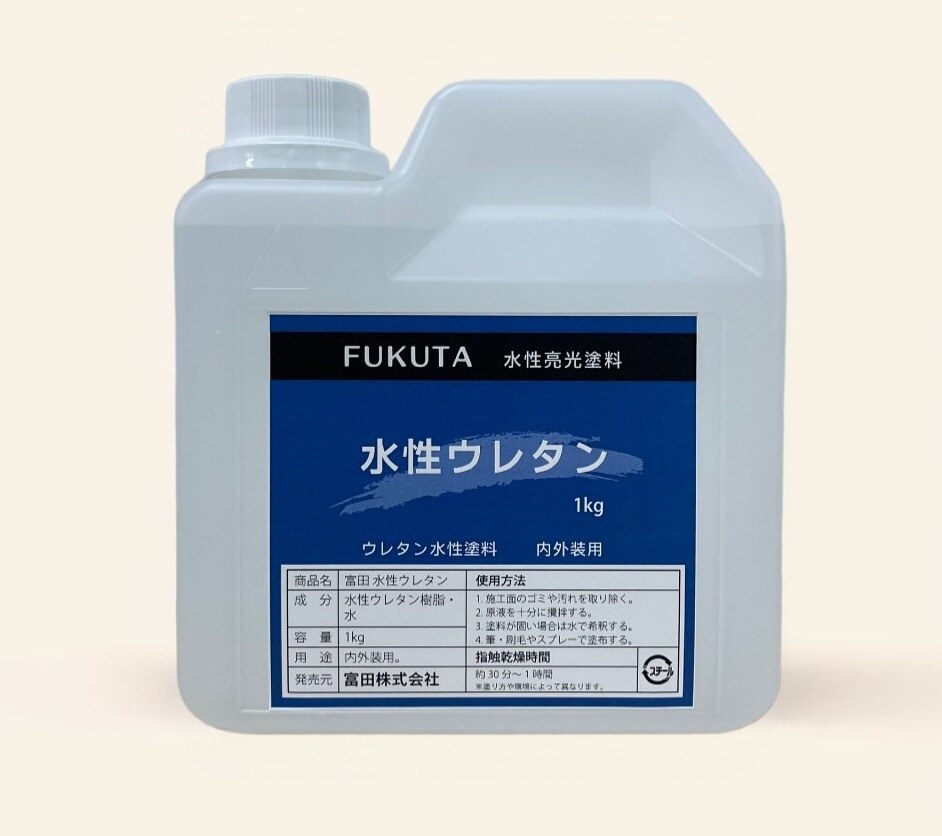 水性亮光保護劑1kg